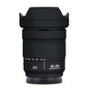 Wandering Donkey Es Adecuado para Lente Panasonic S 28-200F4-F7.1 Película Protectora de Piel Colorida Adhesivo Esmerilado