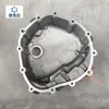 Adecuado para Audi A6L C7 A4L B8 Carcasa Trasera de la Caja de Cambios Cubierta Trasera 0Aw 301 213 D