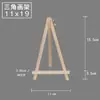 Mini caballete de escritorio trípode de madera soporte de exhibición plegable pequeño marco para pintura al óleo arte infantil tablero de dibujo pequeño