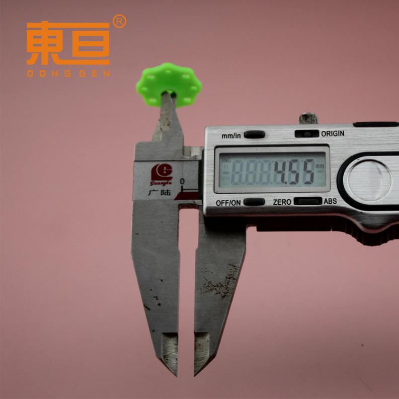DJP205绿7.png