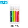Caneta aquarela grafite faça você mesmo para crianças 3 cores 6 cores 12 cores mini caneta aquarela suprimentos para pintura preenchimento pincel grafite