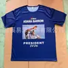 Camisa de Campanha Poliéster Filipina de Secagem Rápida Camisa de Eleição para Comércio Exterior Personalizada Fábrica Camiseta Publicitária Poliéster-Algodão Estampa Completa Sublimação