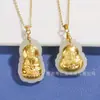Jade incrustado em ouro Jade branco de Hotan Guanyin Buda Maitreya pingente de bênção bolsa da sorte Contas de transferência Lutong presente ao vivo atacado