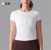 Camisetas Esportivas Europeias e Americanas com Zíper Parcial, Manga Curta, Slim, Efeito Emagrecedor, Tops para Mulheres, Fitness, Corrida, Pilates, Roupas de Yoga para Primavera e Verão
