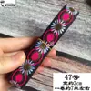 Pieza de falda Miao de encaje de 2 cm para minoría étnica A-Mao con accesorios de ropa, cinta decorativa DIY para ropa de muñeca de estilo étnico