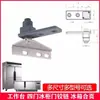 Bisagra de Puerta con Retorno Automático Bisagra de Puerta de Congelador Comercial Bisagra Engrosada Eje de Puerta de Acero Inoxidable para Refrigerador de Cocina Accesorios de Puerta