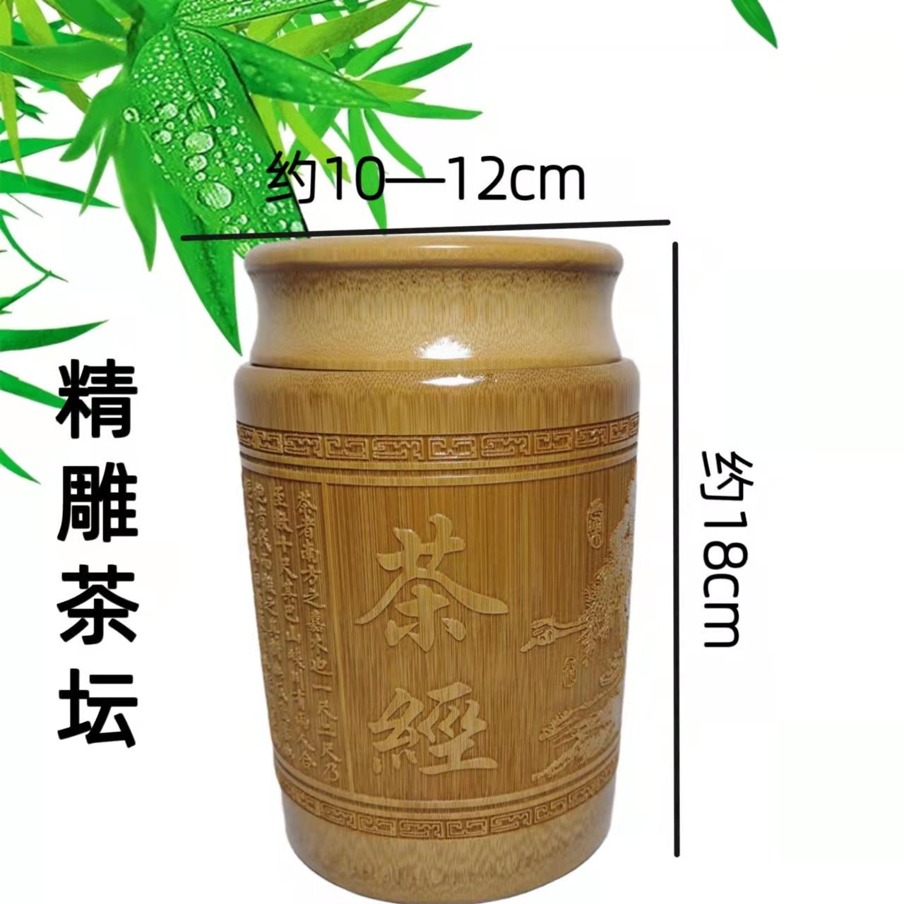 微信图片_20211230201811
