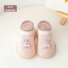 Zapatos para Bebé y Niño Pequeño Primavera y Verano Bebé Suela Suave Antideslizantes Transpirables Calcetines Zapatos de Piso Interior y Exterior Zapatos Calcetines para Bebé y Niño Pequeño