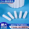 Rolos de algodão dentário para tratamento oral, cotonetes dentários descartáveis, algodão hemostático altamente absorvente, algodão cosmético, atacado de fábrica