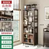 Estante de Almacenamiento para Juego de Té Estilo Chino Retro de Madera Maciza Estante para Té Vitrina Estante de Exhibición con Compartimentos de Almacenamiento de Pie