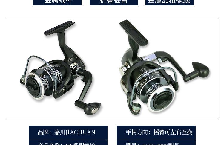 CL详情_003.png