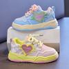Zapatos Deportivos para Niñas 2025 Otoño e Invierno Nuevos de Cuero Suela Suave Planos Color Pato Mandarín Versátiles Casuales Blancos para Niñas