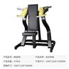 Equipamento de Ginástica Bumblebee Treinador Abrangente Comercial Academia Supino Rotação Ombro Puxar Costas Máquina de Remo Treinador