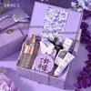 Regalos de Boda para Invitados, Recuerdos, Productos Terminados de Boda, Regalos Prácticos de Compromiso, Juego de Caja de Regalo de Toalla para Banquete de Boda, Gama Alta