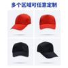 Gorra de béisbol de algodón puro 2022 gorra de visera para voluntario moda deportes al aire libre sombrero de sol de ala curva logo personalizado