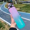 Taza Deportiva de Plástico con Ventosa Transfronteriza de 1000 ml (32 oz) Amazon, Taza Espacial Graduada Mate para el Cabello