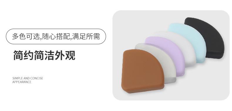 扇形防撞角_09.jpg