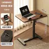 Mesa de Cabeceira, Mesa de Computador Dobrável com Elevação, Mesa de Escritório, Mesa Retangular de Estudo