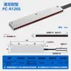 Sensor de Fibra Óptica de Matriz Reflexão Difusa/Barreira de Luz Transmissão Sensor de Grade Detecção de Área Interruptor Indutivo Fotoelétrico