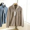 Estilo Japonés Estilo 2024 Otoño e Invierno Grueso y Cálido Cuello Alto Felpa Lana de Cordero Polar Polar Pareja Chaqueta Casual