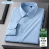 [Algodão Tencel] Nova Coleção Primavera e Verão Camisas Masculinas Sociais de Manga Longa Listradas Anti-Amasso Resistentes a Rugas para Homens Jovens e de Meia-Idade Venda por Atacado