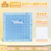 Placa de mosaico fosca super curativa com tema de gato, resistente ao calor, com unhas estendidas, perfeita para artesanato e projetos DIY, placa base de 2mm