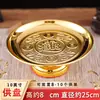 Prato de oferenda de lótus em liga espessa, prato de frutas para Buda, Deus da Riqueza, Guanyin, bandeja de oferenda para casa atraindo fortuna, item de oferenda budista