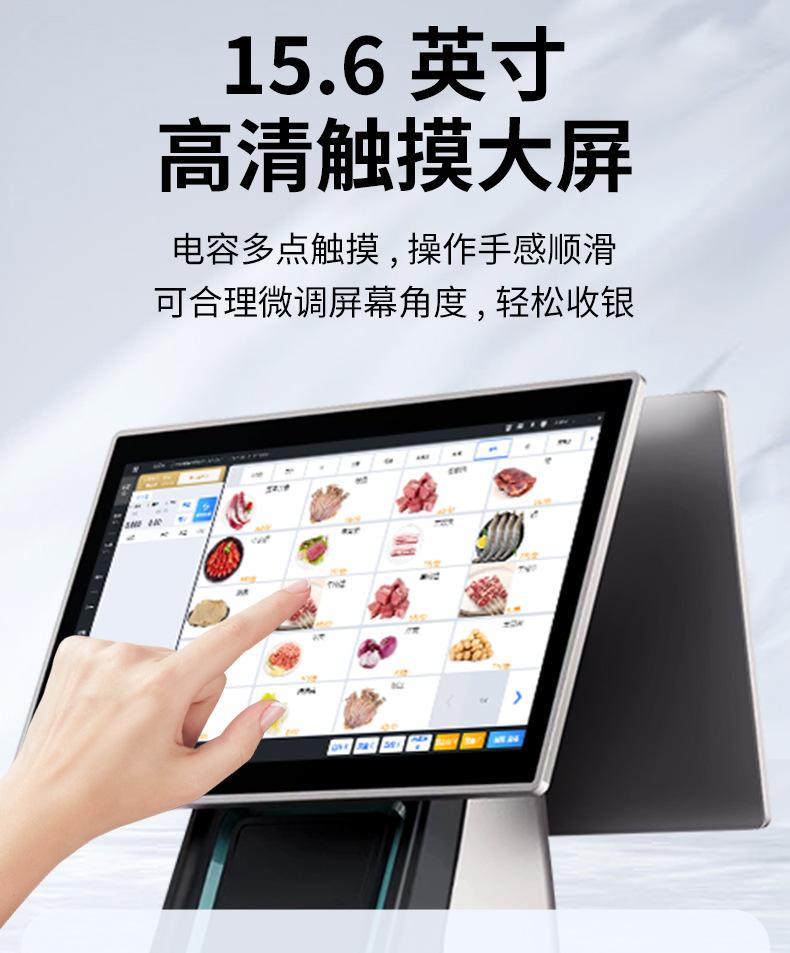 详情_08.jpg