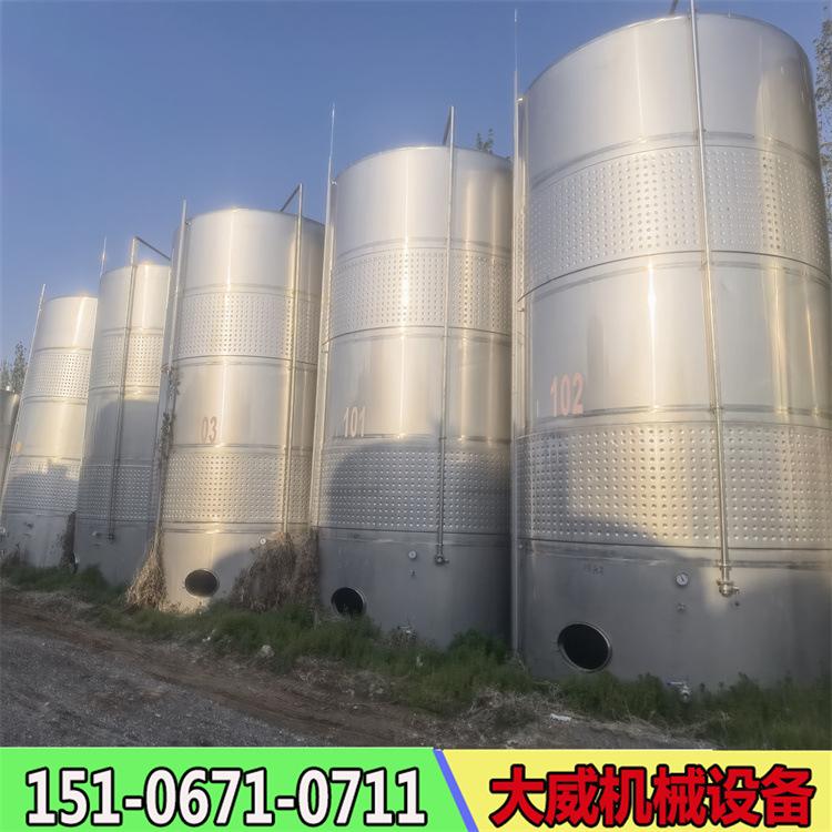 微信图片_20230410093450.jpg