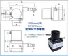 Sensor de deslocamento por corda de puxar 4-20MA Medição de distância linear para cortador de bobinas Codificador de fio de aço 0-10V Medidor de abertura de portão