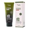 TWG Limpador Facial Controle de Oleosidade e Acne Hidratante Hidratante Rede Limpeza Suave Controle de Oleosidade e Acne Limpador Facial