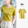 Camiseta de algodón mercerizado con hombros descubiertos para mujer, novedad de 2025, camiseta básica de algodón con cuello redondo y manga corta.