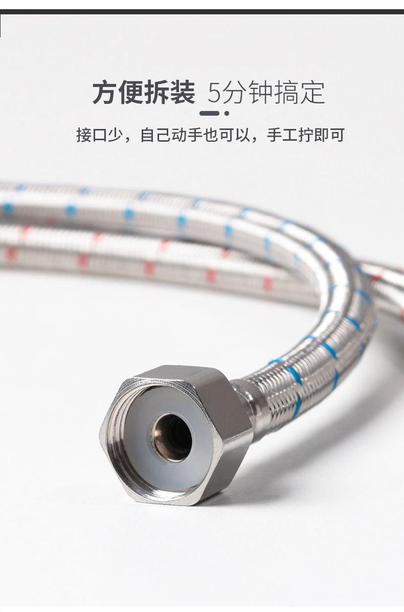 ff9a242e-82ed-450d-bea7-74b33e