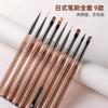 Conjunto de pincéis de manicure estilo japonês, caneta profissional para puxar linhas, varrer manchas, cabeça redonda pintada, fototerapia, ferramenta especial para salão de beleza