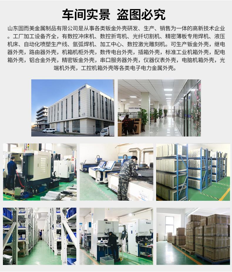 小dtu-最终_06.jpg