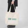 Bolsa Tote de Lona de Grande Capacidade Moda Masculina e Feminina Novo Estilo Bolsa de Ombro Bolsa para Aulas Particulares Alunos do Ensino Fundamental Bolsa Escolar