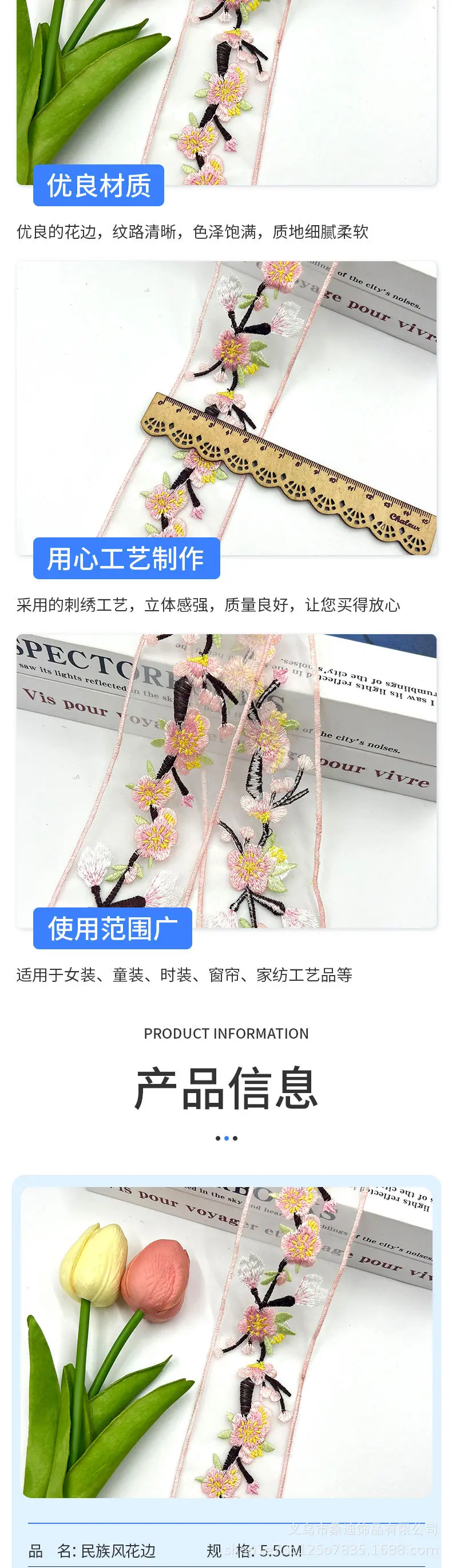 344详情_02.jpg