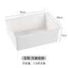 Caja de Almacenamiento para Ropa Interior Caja para Calcetines del Hogar Caja para Menudencias de Ropa Interior Pantalones Poner Pantalones Cortos Artefacto Tres en Uno