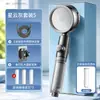 Purificador de Agua Portátil de Viaje al por Mayor Transfronterizo con Parada de Agua de un Solo Toque y Eliminación de Cloro, con Salida de Agua a Presión y Cabezal de Ducha con Filtro Desmontable Lavable