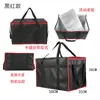 Bolsa Térmica Exclusiva Transfronteiriça de 80L, Bolsa Térmica para Delivery de Pizza, Caixa Térmica Dobrável para Takeout, Bolsa Térmica de Folha de Alumínio