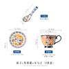 Taza de flores pintadas a mano de gran capacidad para oficina y hogar, de aspecto elegante, creativa para café, leche, desayuno, nórdica