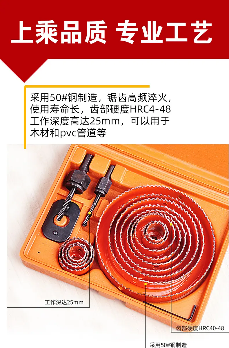 3详情图.jpg