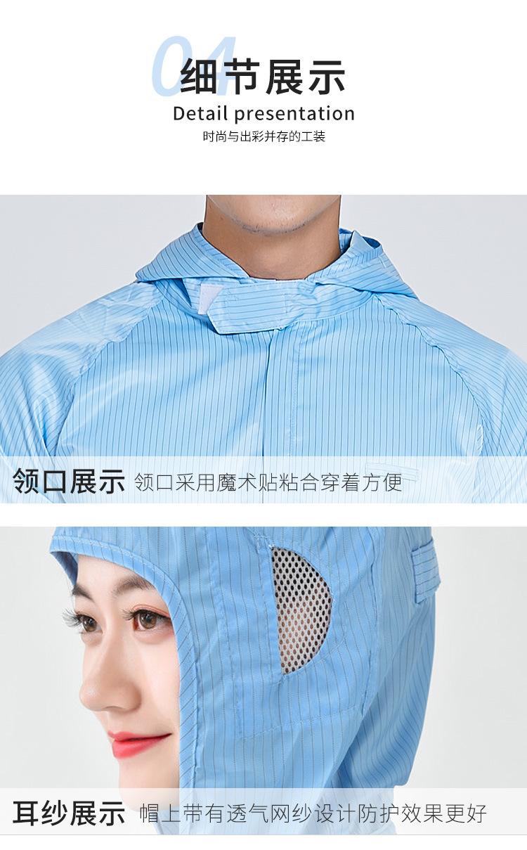 连体_08.jpg