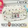 Lindo Estuche de Lona con Estampado de KT Cat de Gran Capacidad para Lápices para Niñas de Alto Valor para Secundaria