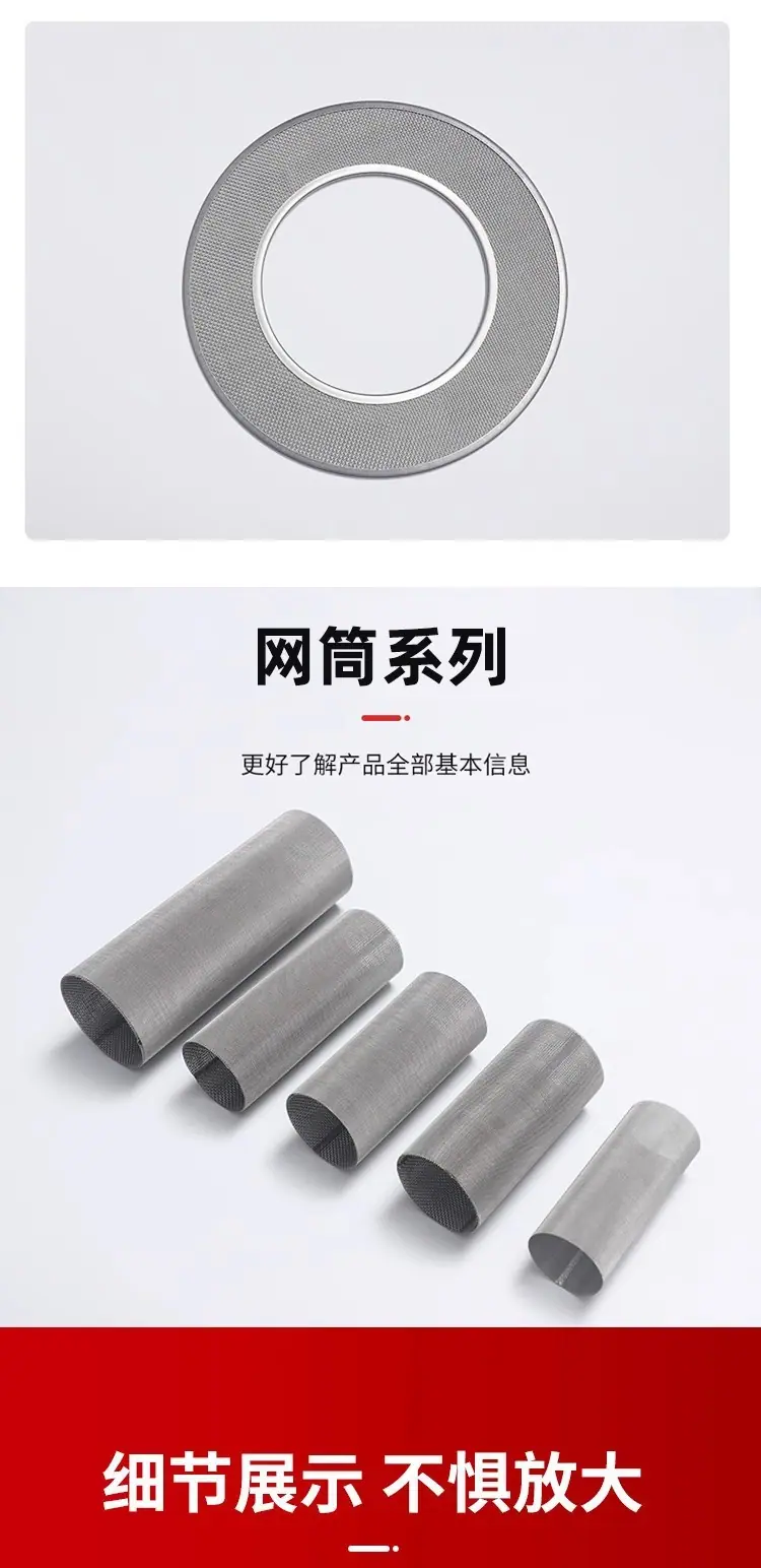 详情图11