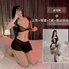 La lencería sexy de Qian Nai está libre de pasión, uniforme sexy, transparente, camisón caliente, secretaria de rol, traje 610