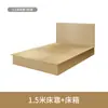 Cama de Hotel Móveis de Hotel Quarto Padrão Conjunto Completo Pousada Apartamento Cama de Casal Solteiro Quarto para Aluguel Cama Tipo Especial Quarto Individual Fixo