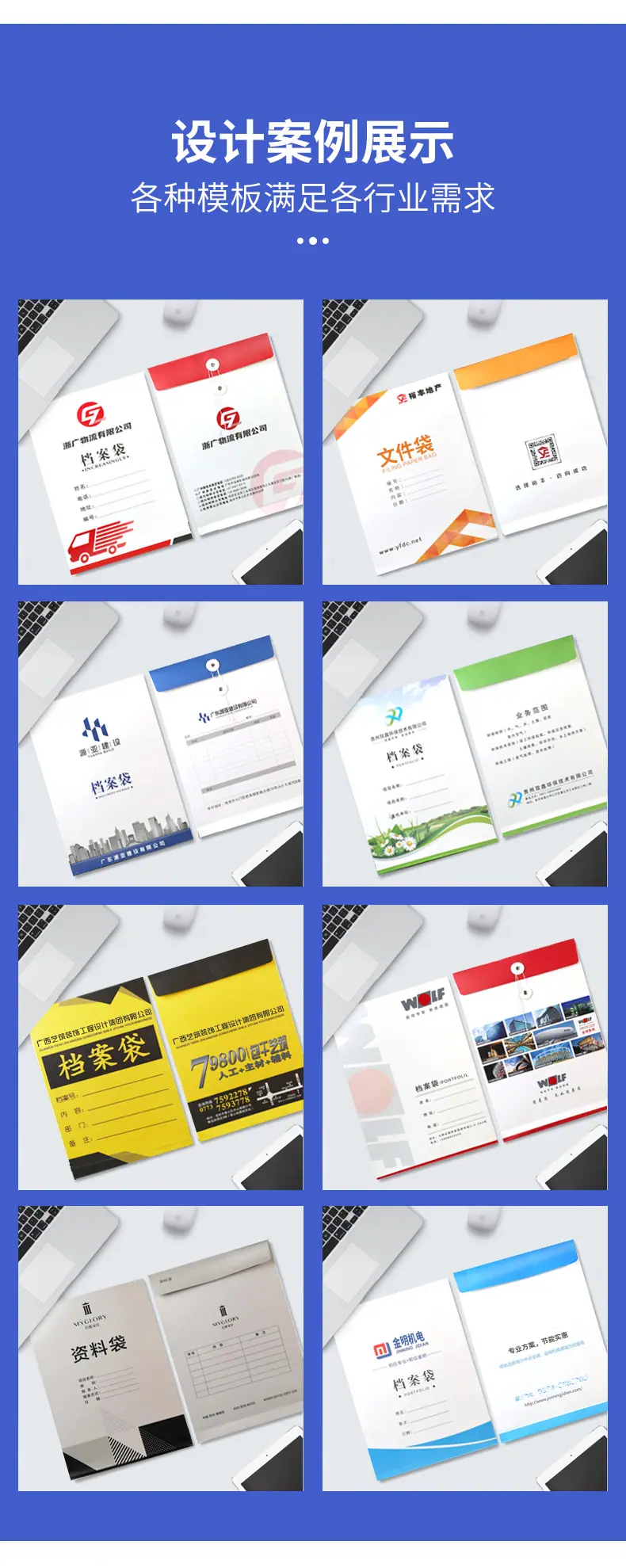 详情_16.jpg