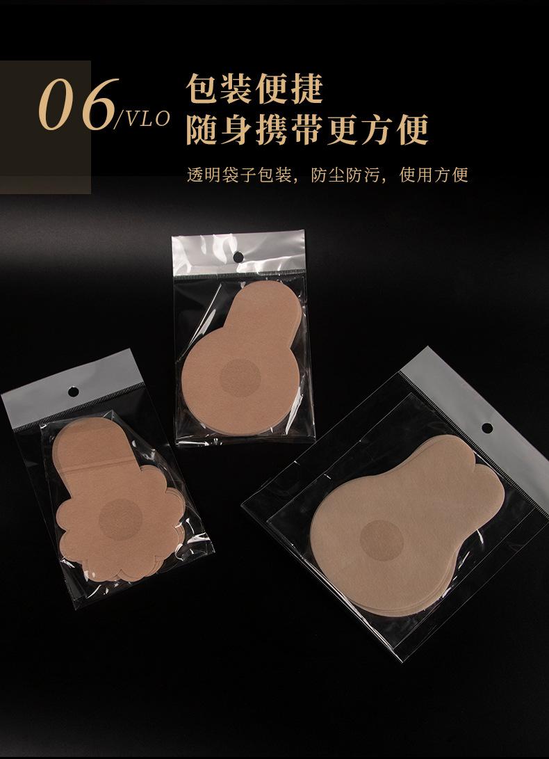 详情_07.jpg
