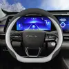 Capa de Volante Suede de Inverno 8L para Chery Tiggo 8 Pro/Plus/7 Plus 9 CDM Arrizo 8 Fengyun T9